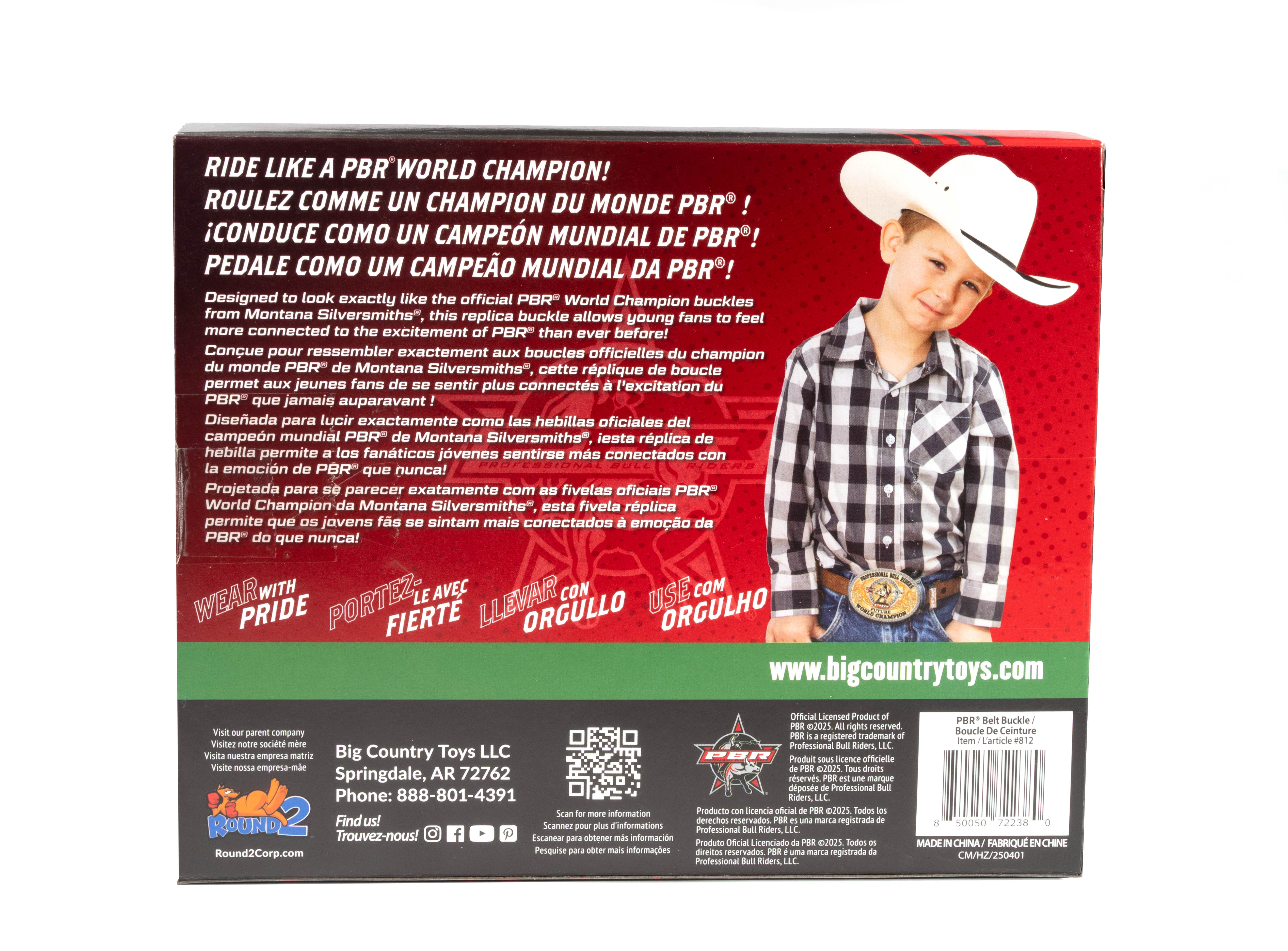 PBR® Belt Buckle
